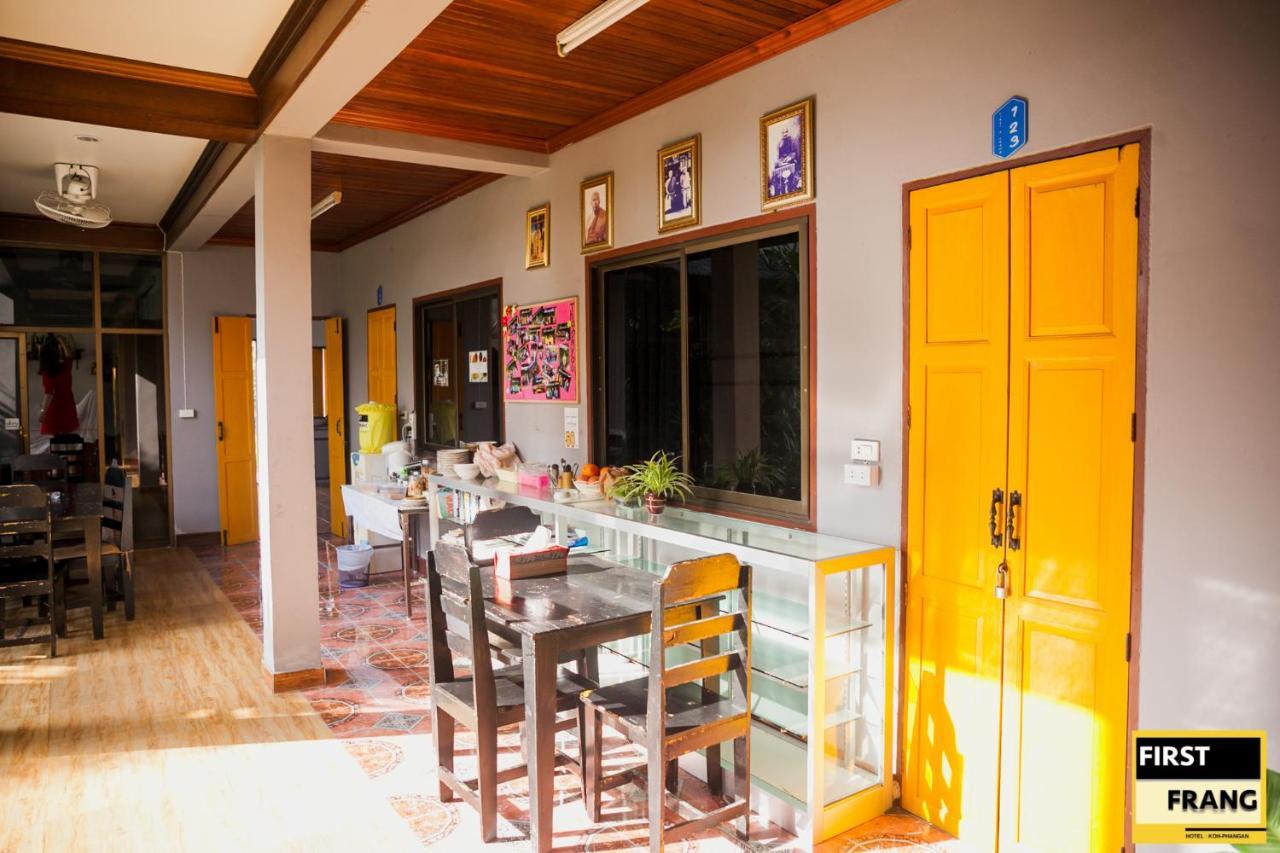 First And Frang Hotel - Koh Phangan Thongsala Zewnętrze zdjęcie