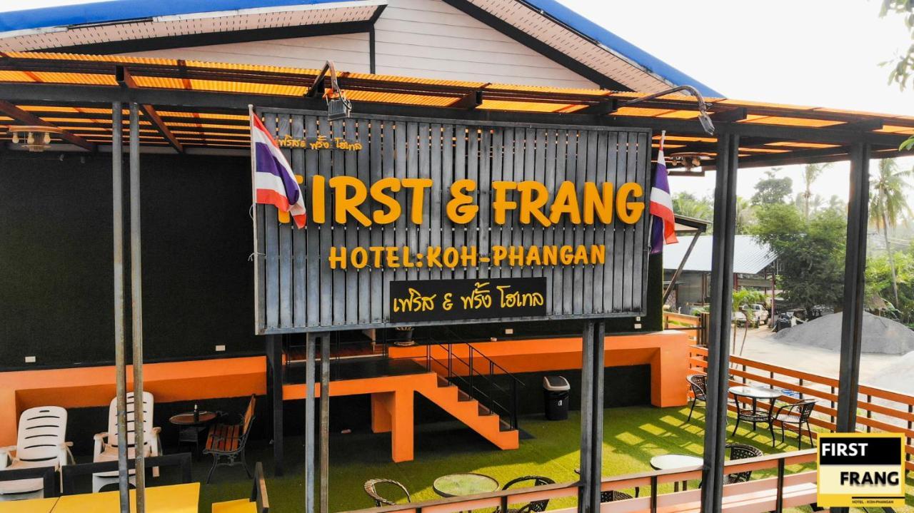 First And Frang Hotel - Koh Phangan Thongsala Zewnętrze zdjęcie